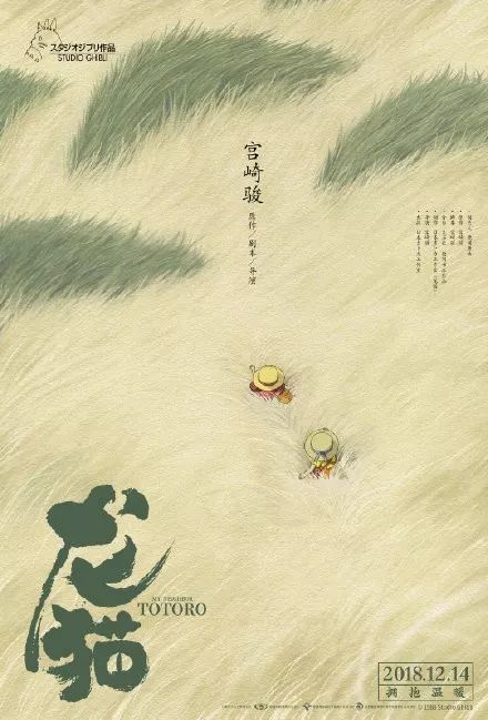 仿制假乔治城学院文凭毕业证