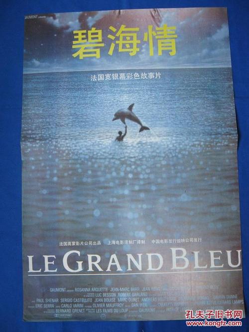 二辩拿不到学位证